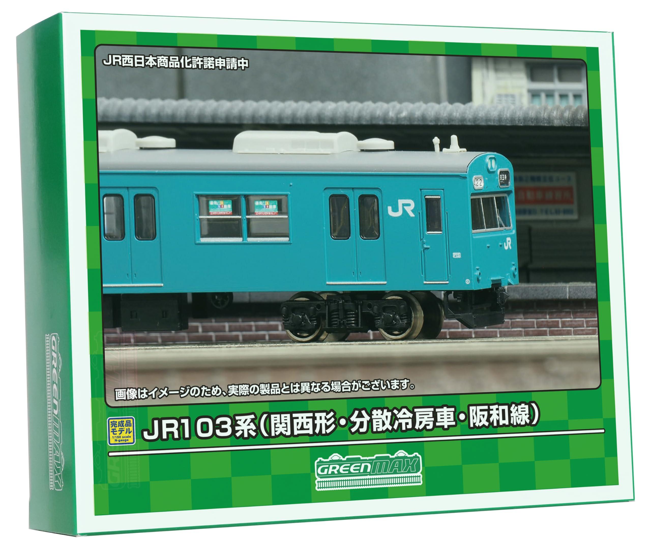 Green Max N Gauge JR103 Series Kansai Type, Distributed Air Conditioning Car, Hanwa Line, K610 Formation 6-Car Set with Power 50768 Model Train Electric Train