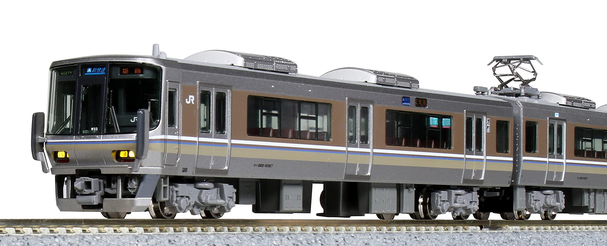 KATO N Gauge 223 Series 2000 Subseries New Rapid 8-Car Set 10-1899 Railroad Model Electric Train