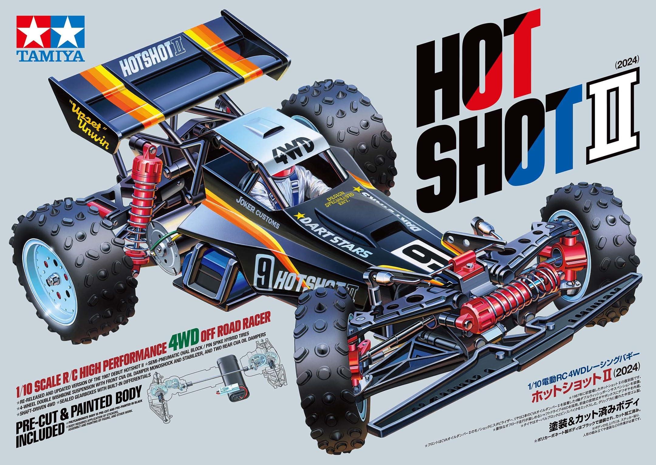 TAMIYA 1/10 Electric RC Car Series No.737 Hot Shot II (2024) 58737