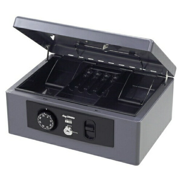 Japan ISK (King CROWN) Portable Safe (A4 Size Capacity) Combination & Key Lock H-36D Dark Gray