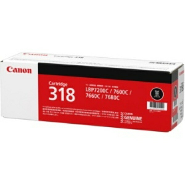 Canon Toner Cartridge 318 CRG-318BLK Black 2662B003 1 unit
