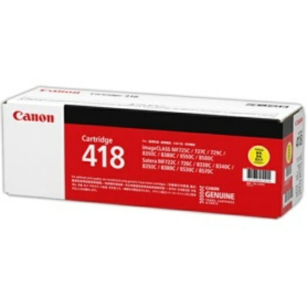 Canon Toner Cartridge 418 CRG-418YEL Yellow 2659B004 1 unit