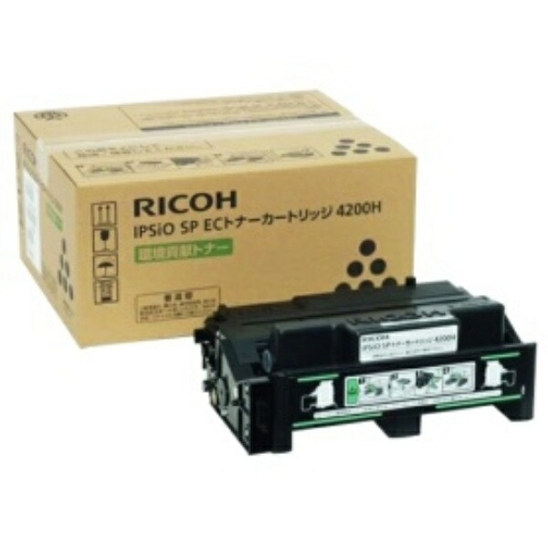 Ricoh IPSIO SP EC Toner Cartridge 4200H 308637 1 piece