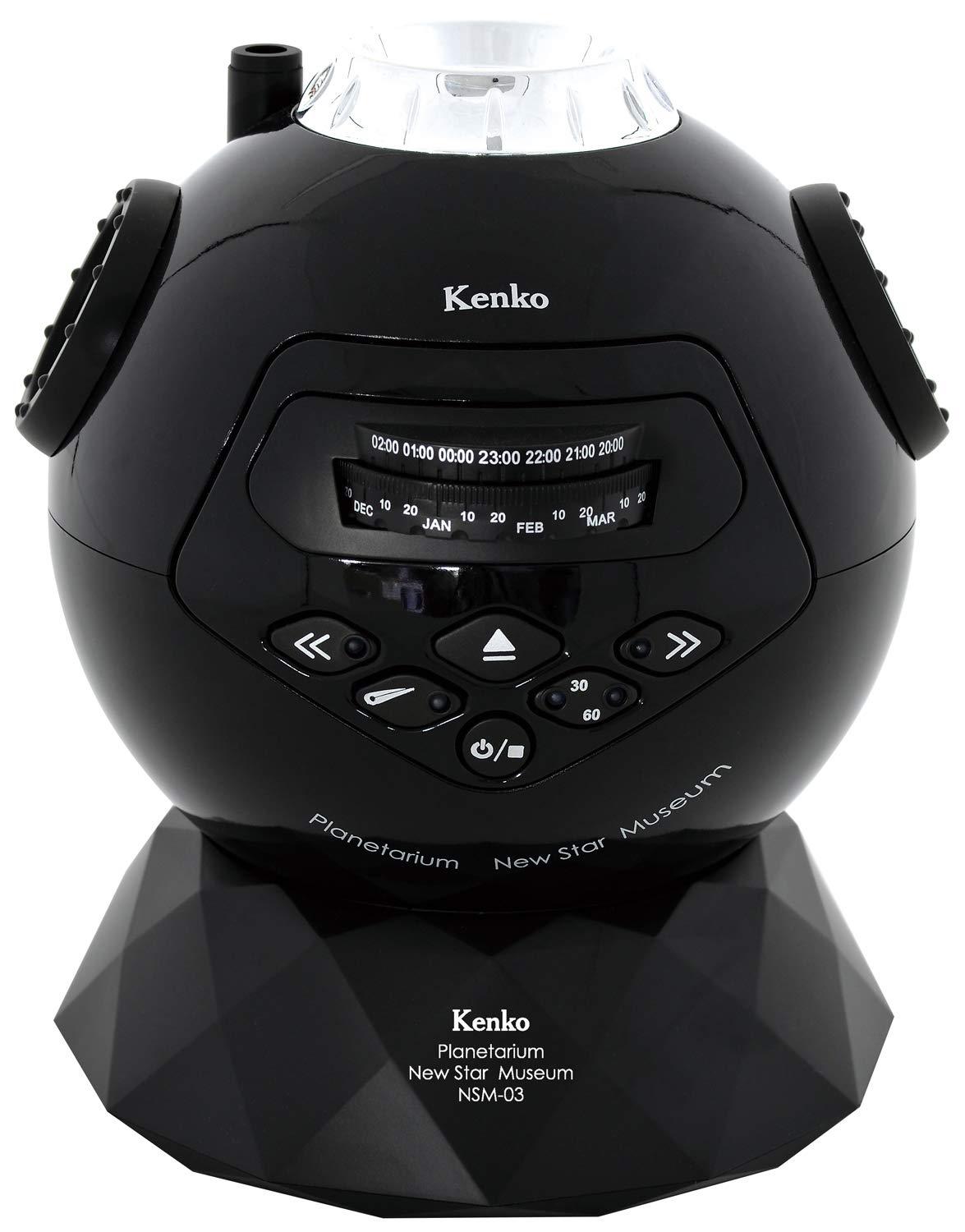 Kenko Planetarium NEW Star Museum Optical Lens Projection Type AC Adapter Included Black NSM-03AD BK