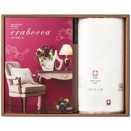 Choice Catalog & Fluffy Rich Untwisted Yarn Towel (Diamond)