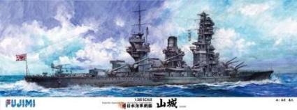Fujimi Models 1/350 Ship Series SPOT Imperial Japanese Navy Battleship Yamashiro DX
