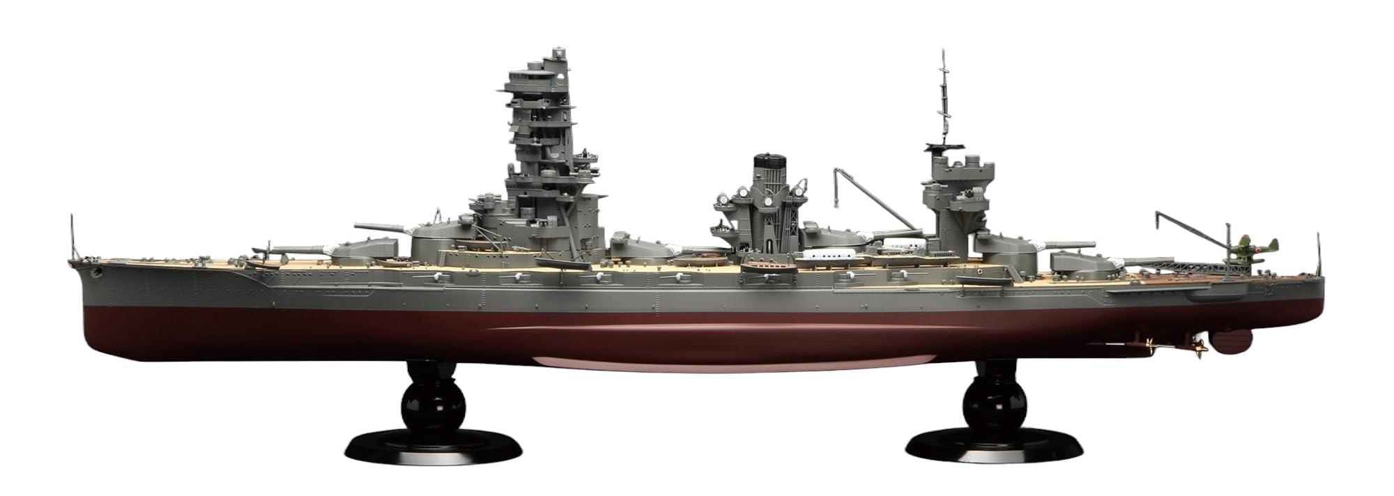 1/350 Ship Model Series No.7 EX-2 Imperial Japanese Navy Battleship Yamashiro, 1943 (Includes Imperial Navy Crew Figures) Plastic Model Kit