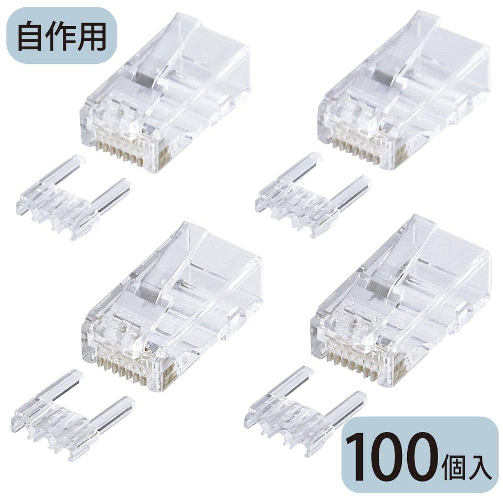 Sanwa Supply Category 6 RJ-45 Connector (Solid Wire) ADT-6RJ-100