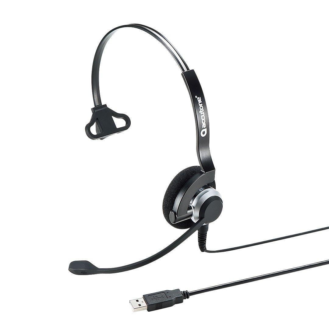 Sanwa Supply USB Headset (Single-Ear Type) Unidirectional Microphone with Skype-Compatible Answer/End Call Button MM-HSU07BK