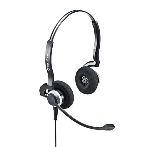 Sanwa Supply USB Headset, Dual Ear, Microphone, Unidirectional, with Inline Switch, Call Center, Lightweight, Skype Compatible, MM-HSU11BK