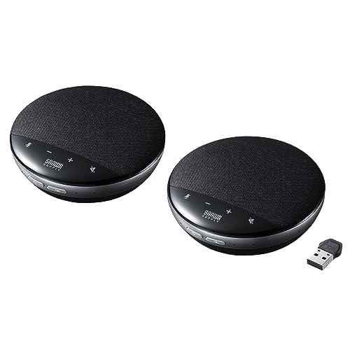 Sanwa Supply Wireless Conference Speakerphone (2-Unit Set) MM-WLMSPSET