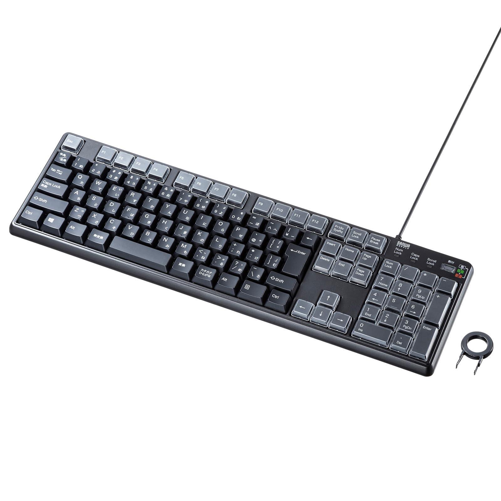 Sanwa Supply Keyboard Wired Programmable Macro Keyboard Assignment Function Membrane SKB-P1BK