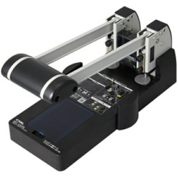 Karl Office Supplies Heavy-Duty 2-Hole Punch, 165 Sheets, No.122N