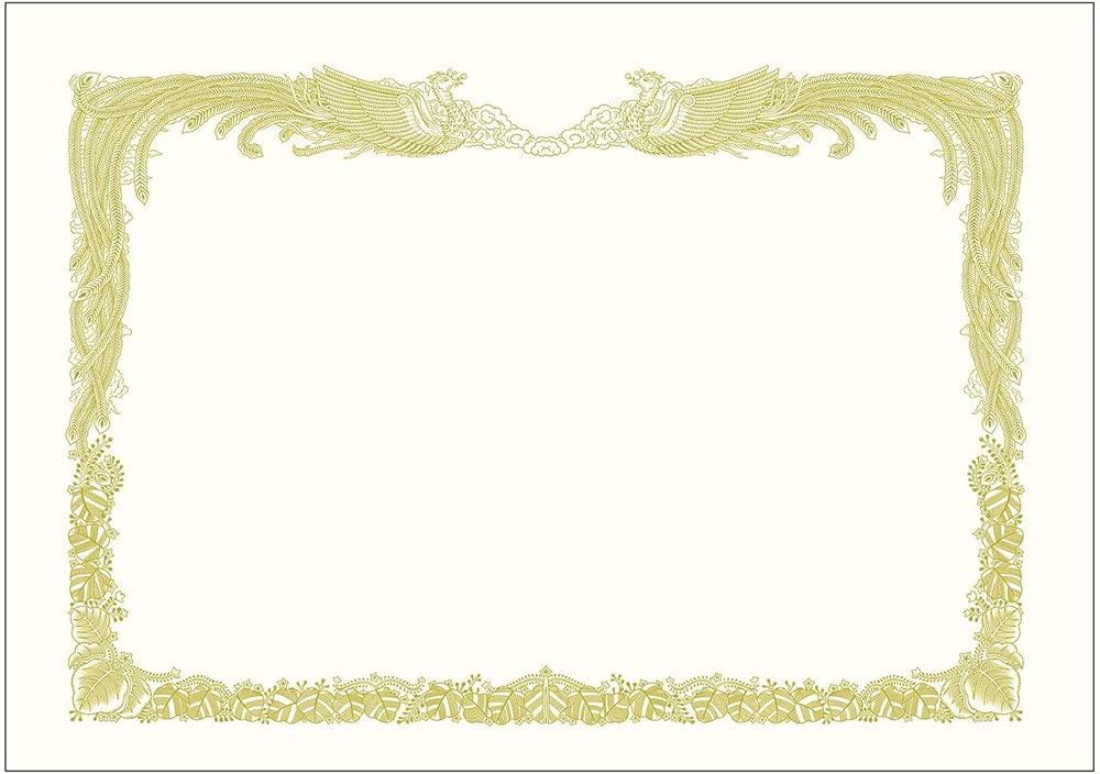 Sasagawa Gold Foil Certificate Paper OA Compatible Vertical Writing White B4 100 Sheets 10-3170