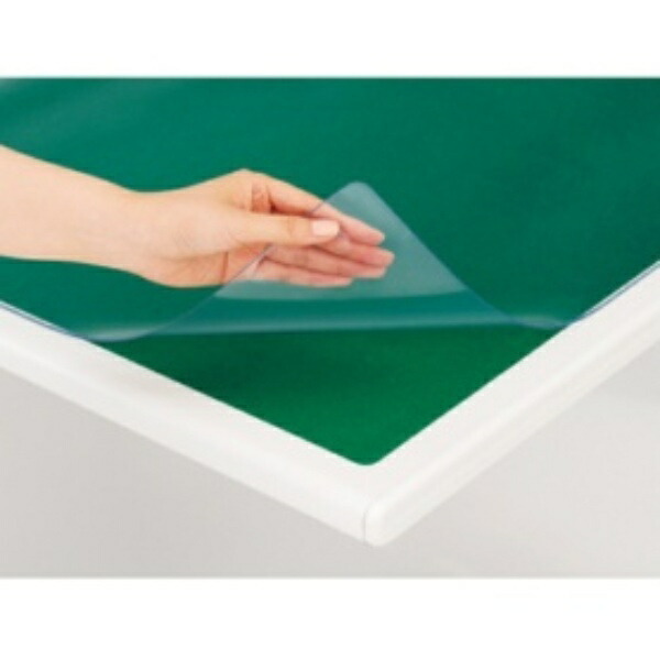 Plus Desk Mat Study Desk Safe Material With Underlayment Resistant to Curling Glossy Resistant to Ink Transfer 2.3mm Thick 1390×690mm Transparent + Green DM-147AW 41-120