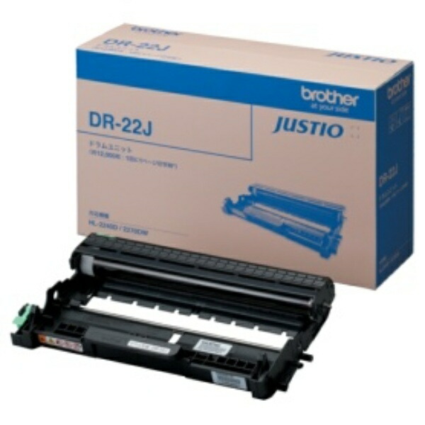 Brother Drum Unit DR-22J 1 unit