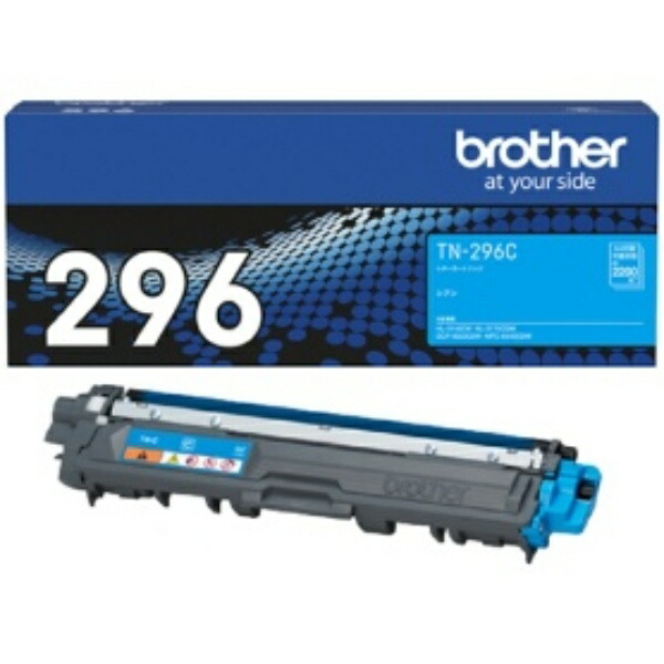 Brother Toner Cartridge Cyan TN-296C 1 piece