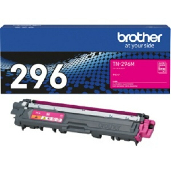Brother Toner Cartridge Magenta TN-296M 1 piece