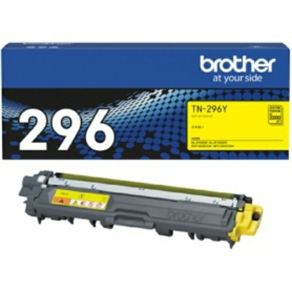 Brother Toner Cartridge Yellow TN-296Y 1 piece