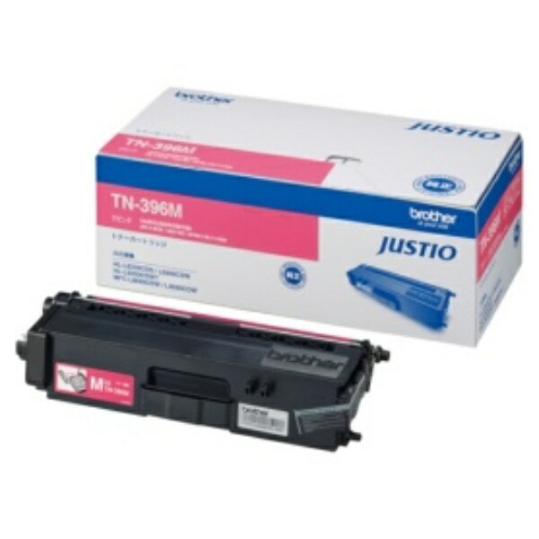 Brother Toner Cartridge Magenta (High Capacity) TN-396M 1 piece