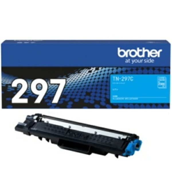 Brother Toner Cartridge Cyan (High Capacity) TN-297C 1 piece