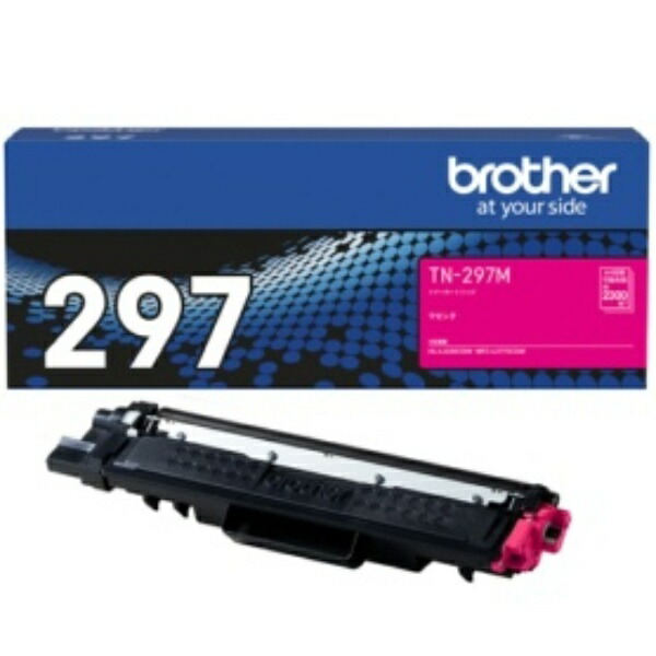Brother Toner Cartridge Magenta (High Capacity) TN-297M 1 piece