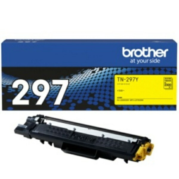 Brother Toner Cartridge Yellow (High Capacity) TN-297Y 1 piece
