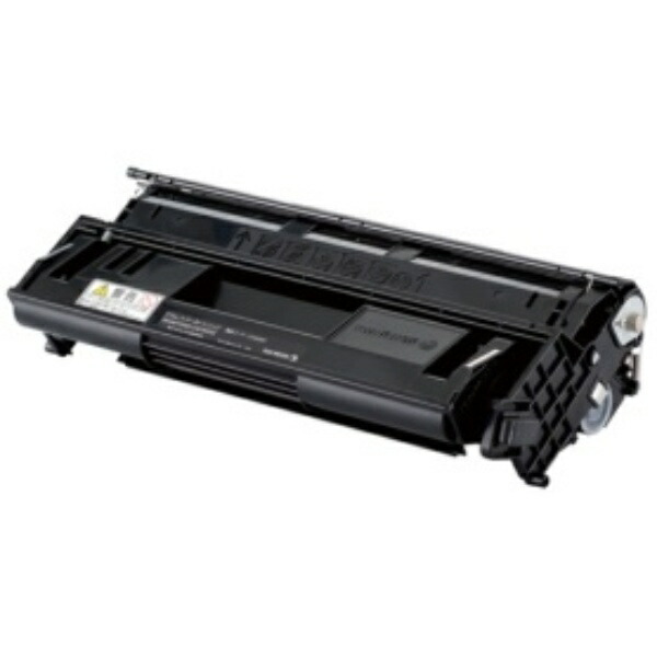 Fujifilm Xerox Drum/Toner Cartridge CT350796 1 Box (2 Cartridges)