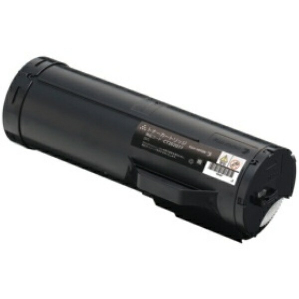 Fujifilm High-Capacity Toner Cartridge for Xerox CT202078 1 unit