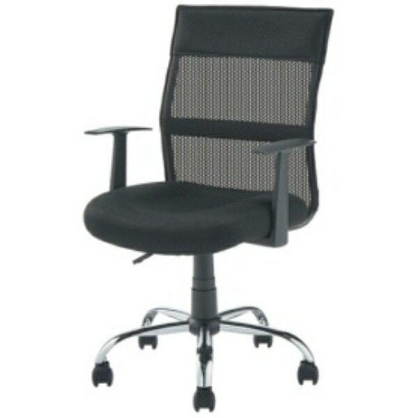 YAMAZEN Mesh Back Computer Chair with Arms EMG-778MA(BK) Black