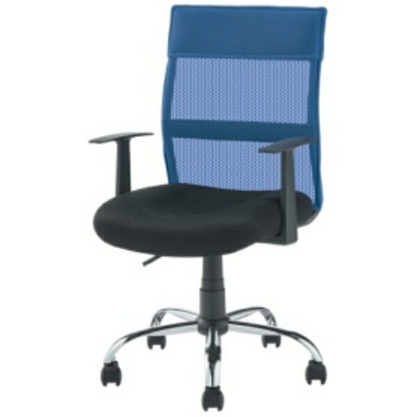 YAMAZEN Mesh Back Computer Chair with Arms EMG-778MA(BL) Blue