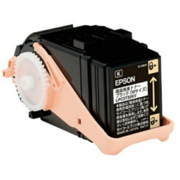 Epson Eco-Friendly Toner Black M Size LPC3T33KV 1 Unit
