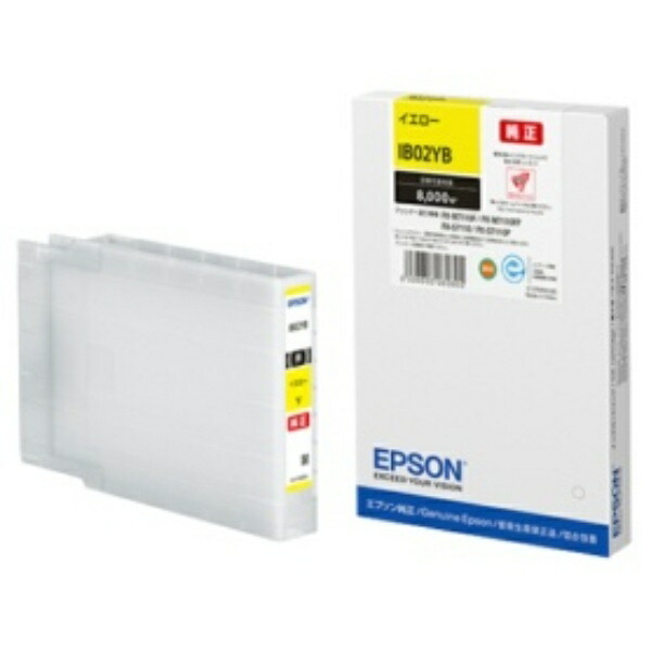 Epson Ink Cartridge Yellow L Size IB02YB 1 piece