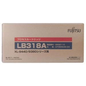 Fujitsu Process Cartridge LB318A 0892110 1 piece