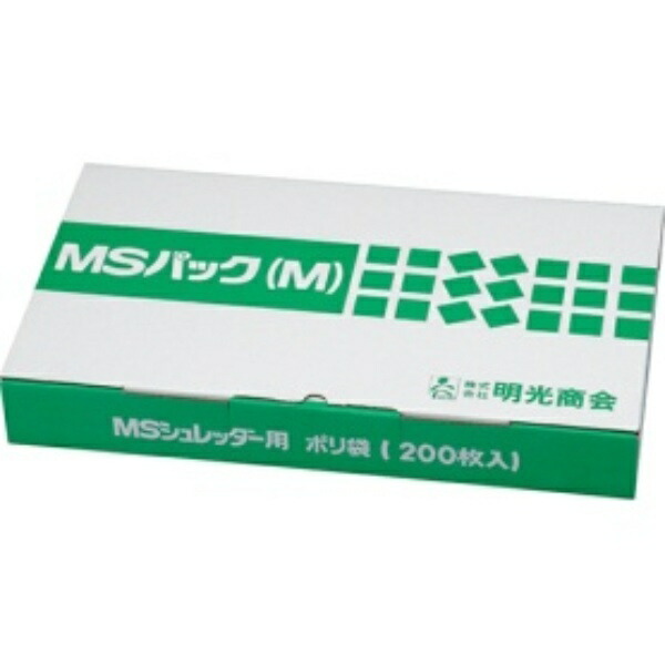 Meiko Shokai Shredder Waste Bags MS Pack M Size 1 Pack (200 Sheets)