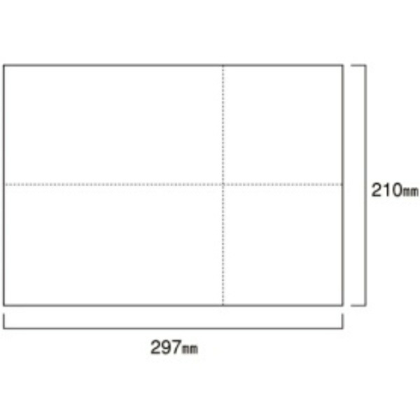 EIAJ-02 EIAJ Standard Delivery Note (Blank) 2000 sheets 4000 pieces