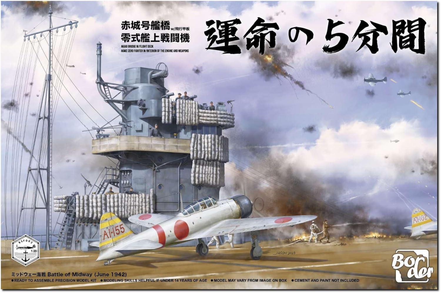 Border Model 1/35 Imperial Japanese Navy Aircraft Carrier Akagi Bridge w/Flight Deck + Zero Carrier-Based Fighter Plastic Model Kit BSF002 (Aircraft)