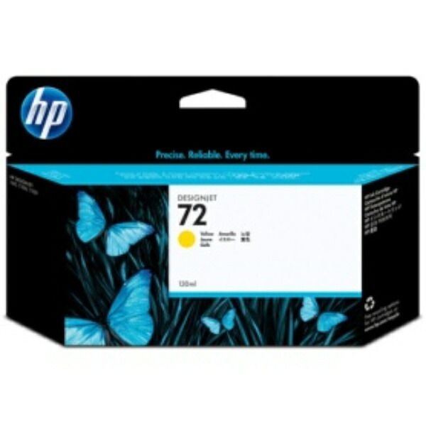 HP HP72 Ink Cartridge Yellow 130ml Dye-based C9373A 1 piece 034-5439