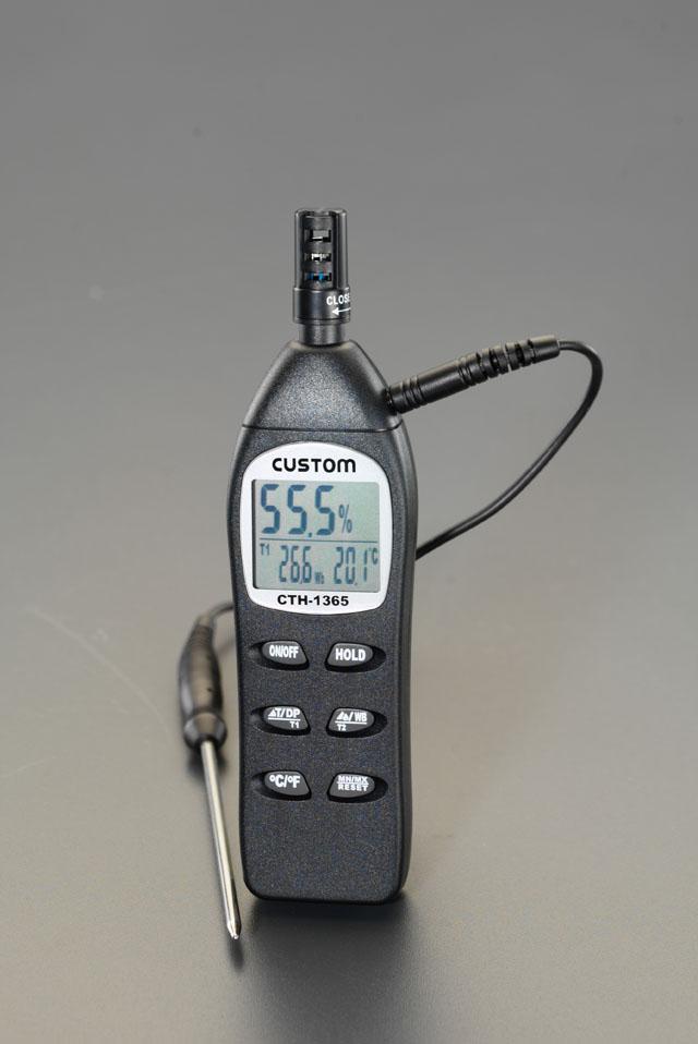 ESCO -20/+50°C Digital Temperature and Humidity Meter EA742EA-5
