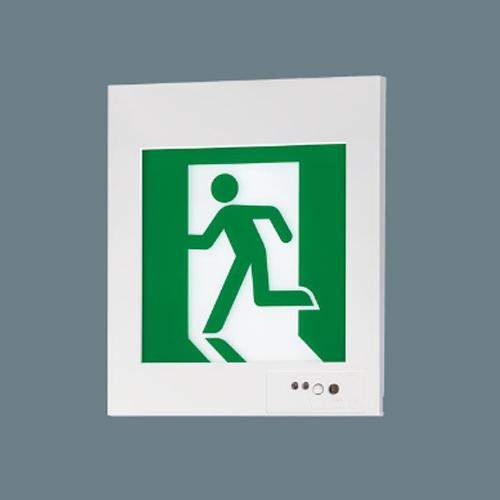 ESCO AC100V Standard LED Emergency Light (Single-sided/Class C) EA983AX-41 1 unit