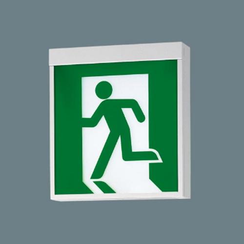 ESCO AC100V Standard LED Emergency Light (Double-Sided/Class C) EA983AX-2 1 unit