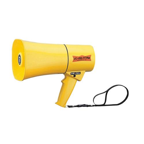 6W Megaphone (with Whistle Sound/Yellow)