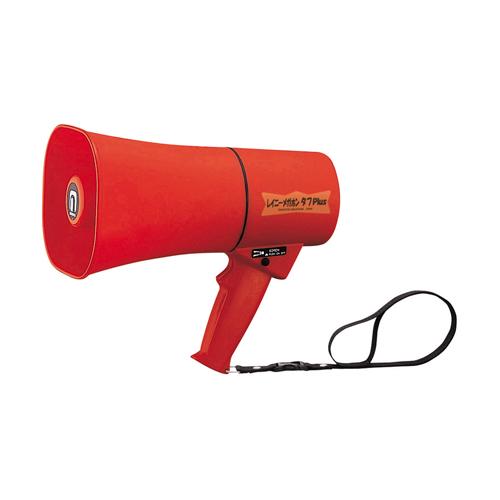 6W Megaphone (with Whistle Sound/Red)