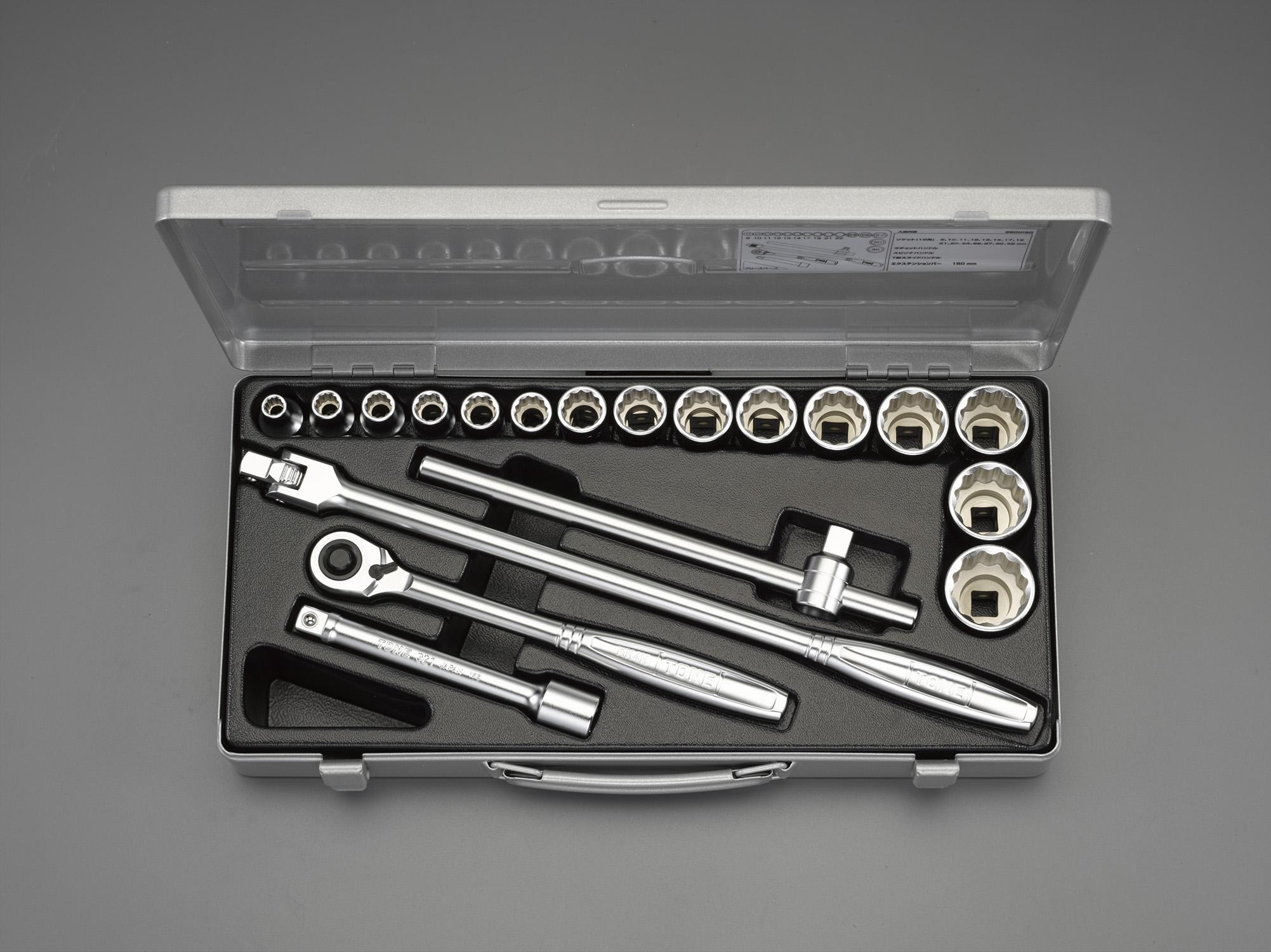 ESCO 1/2-inch Square Socket Wrench Set EA617BR-2