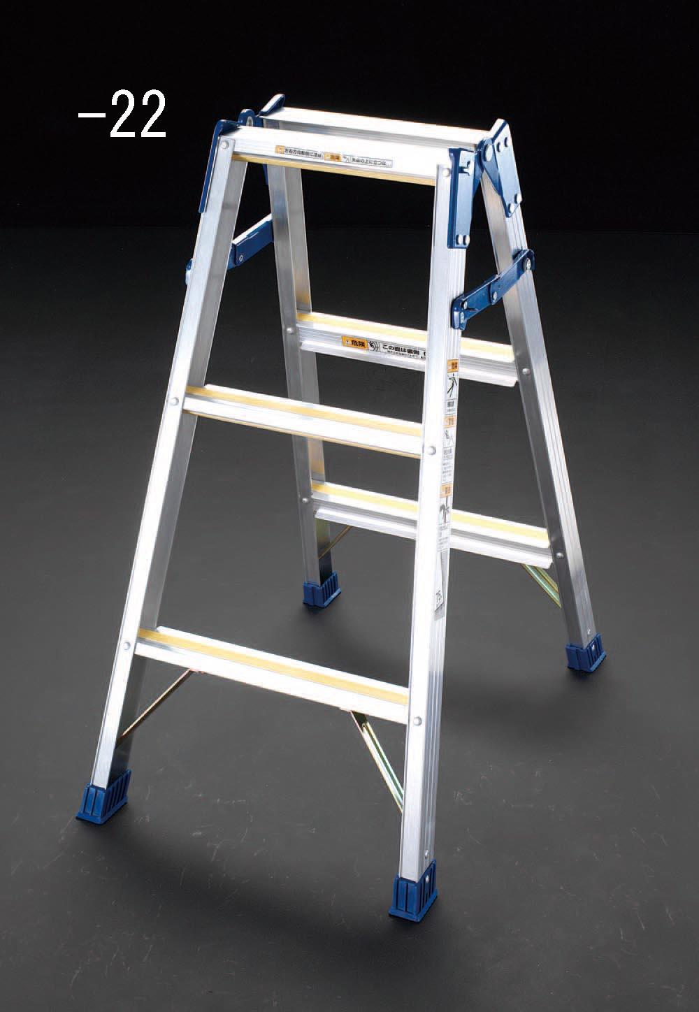 ESCO Step Ladder (Wide Steps/Non-Slip) 0.82m EA903AM-22