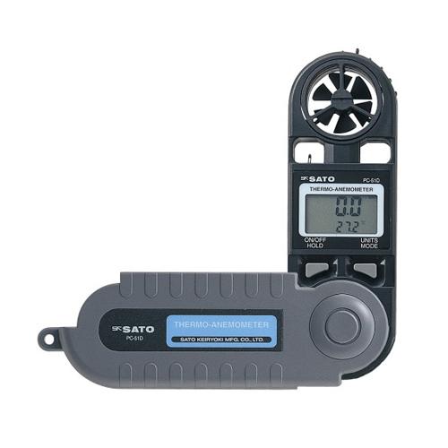 ESCO Wind Speed and Temperature Meter EA739AA [Other]