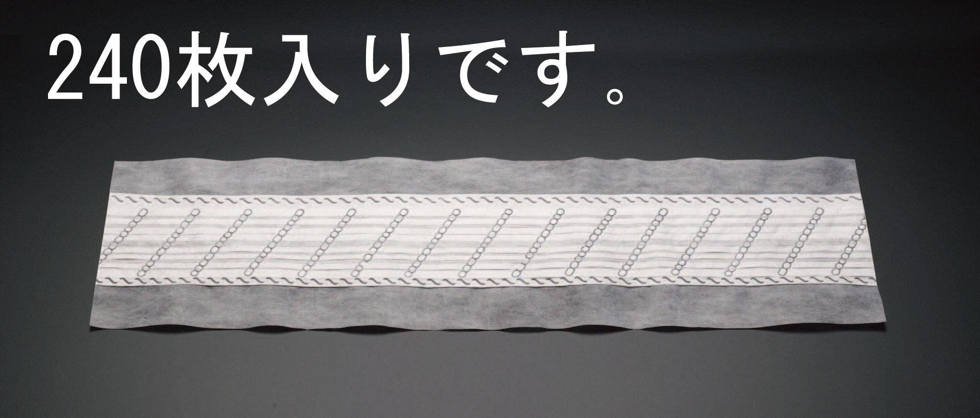690mm Light Duster (240 sheets)