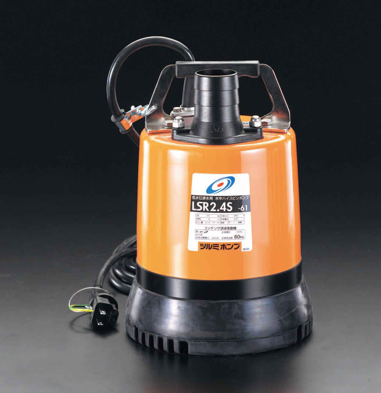 ESCO AC100V/480W(60Hz)/50mm Submersible Pump EA345RC-60