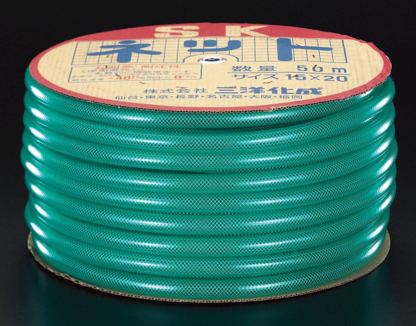ESCO Water Hose (Reinforced) 15/20mm x 50m EA124DL-31