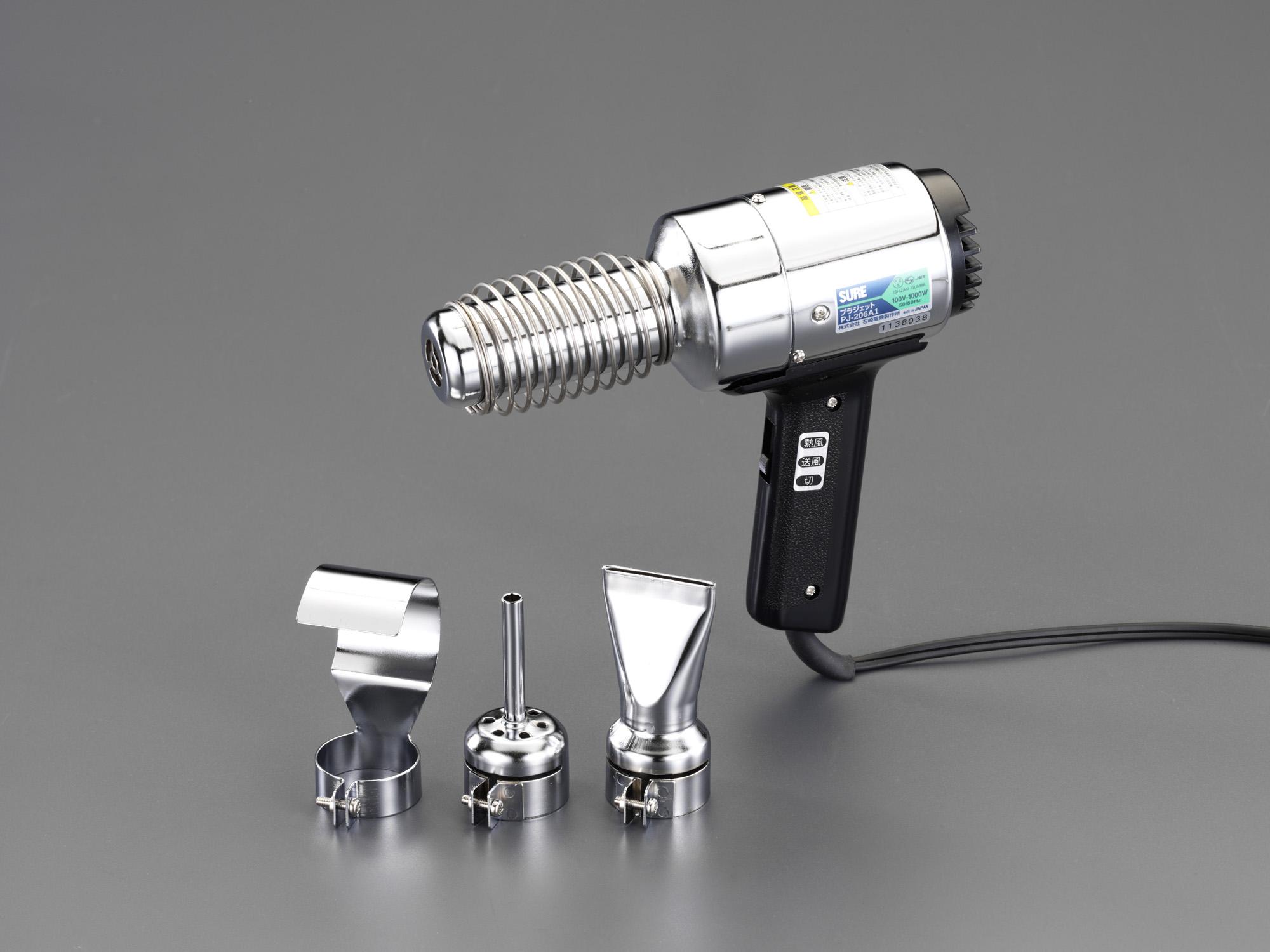 ESCO AC100V/1000W Heat Gun Set EA365VA-11